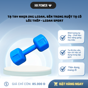 Tạ tập tay